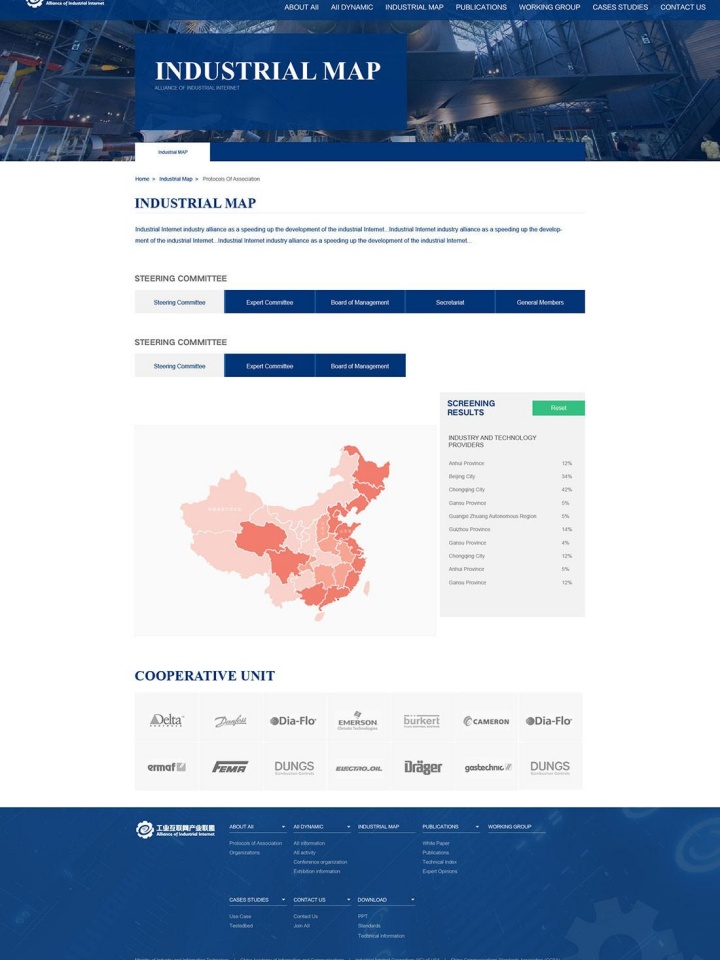 北京志鴻盛聯(lián)科技有限公司